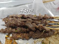 新鲜牛肉-串小白烧烤(金沙洲店)