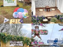 -茅山东方盐湖城景区