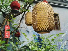 景观位-四喜小胖·北京涮肉(五道营店)