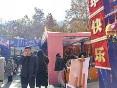 -西北轻工批发市场