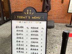 -66梧桐院·天平邻里汇(乌鲁木齐南路店)