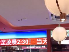 -千牛将·鲜牛肉火锅(开元路店)