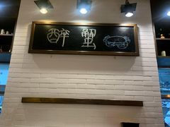 -荣小馆(临海世纪花城店)