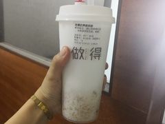 -做得清补凉(上邦店)