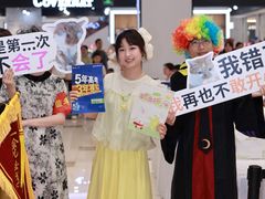 -金鹰(江宁店)