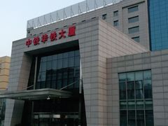 门面-海底捞火锅(万丰桥店)