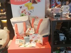 -星巴克臻选(周浦万达店)