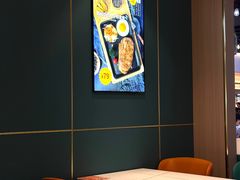 -豪享来(我格广场店)