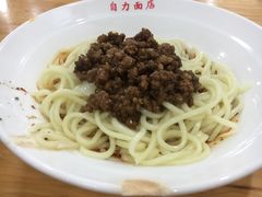 素椒杂酱面-华兴街自力面店