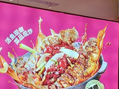 -老板恋上鱼(恒隆广场店)