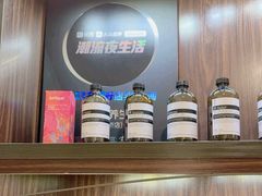 -麦子MaiMassage(打浦桥店)