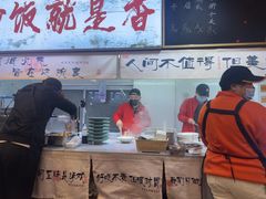 -扬二春炒饭(国庆路总店)