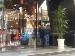 门面-新华里咖啡书吧(新华书店小寨店)
