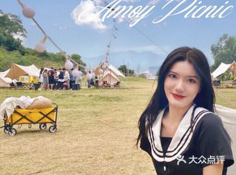 快去打卡帐篷野餐吧 太美了