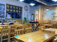 大堂-许妈妈餐厅烤肉烧烤家常菜(明润广场店)