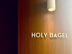 -HOLY BAGEL(苏河店)