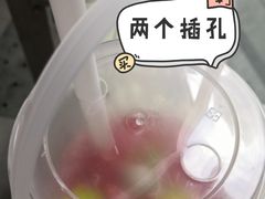 -书亦烧仙草(西宸天街店)