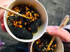 -黑色经典臭豆腐·湖南特产(坡子街店)