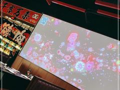 -牛焱·和牛烧肉(五大道店)