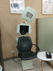 -新生植发·植养护一体