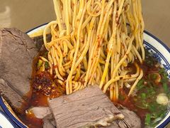 -清真磨沟沿老字号牛肉面(总店)