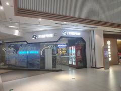 -兰岛广场(白沙路店)