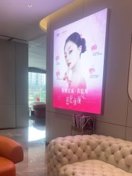 -深圳米兰柏羽医疗美容医院