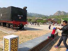 -百里峡七彩艺术小镇