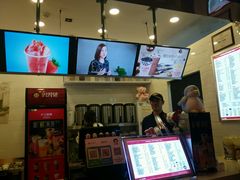-沪上阿姨·精选茶饮(桃源友嘉购物广场店)