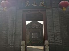 -李叔同故居纪念馆
