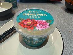 -洛阳宴·洛阳菜(南昌路店)