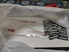 -泰熙家(大寨路店)