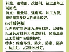 -京东家装(昆明总店)