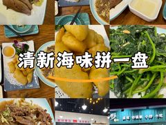 -唔止卤嘢·潮州府城菜(鹭江店)