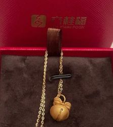 -六桂福珠宝(二百大楼店)