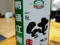 -张师傅参鸡汤店(高丽街店)