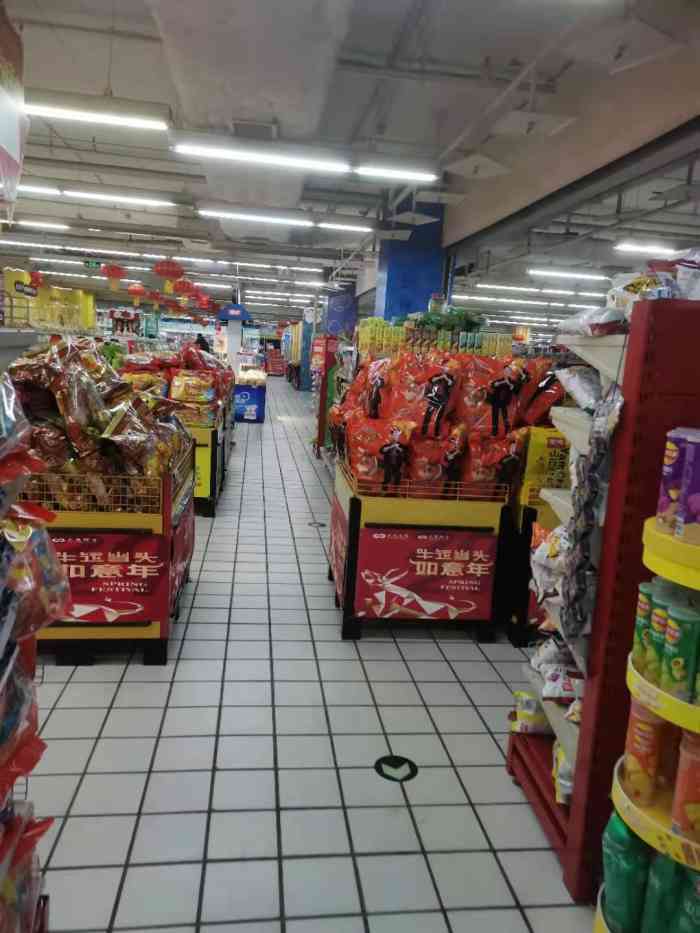 大商新玛特超市(开发区店)-"总的来说,环境太一般,很吵,夏天太热,但.