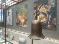 大堂-云海肴云南菜(曲江大悦城店)