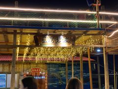 门面-蓝湾碧波·老字号·疍家非遗海上餐厅