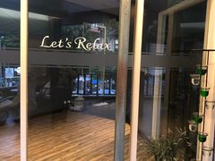-Let’s Relax Spa(Chiangmai Pavillion)