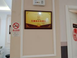 -Bollins波林丝•专研护发中心