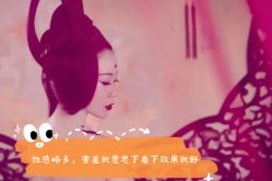 -盘子女人坊古装写真摄影(厦门总店)