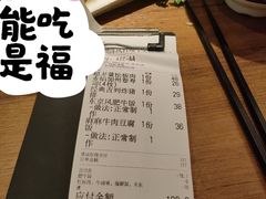 -小川洋风料理(大悦城店)