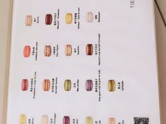 -TIENSTIENS将将(三里屯店)