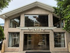 -无味舒食(环岛路店)