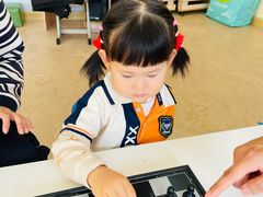 -小象润知早教·托育·幼儿园成长中心