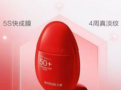 -武商超市(沌口店)