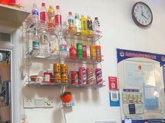 -如意香辣鸡架(总店)