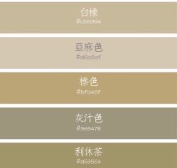 -红丝高端婚礼中心(旗舰店)