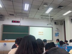 -北京邮电大学
